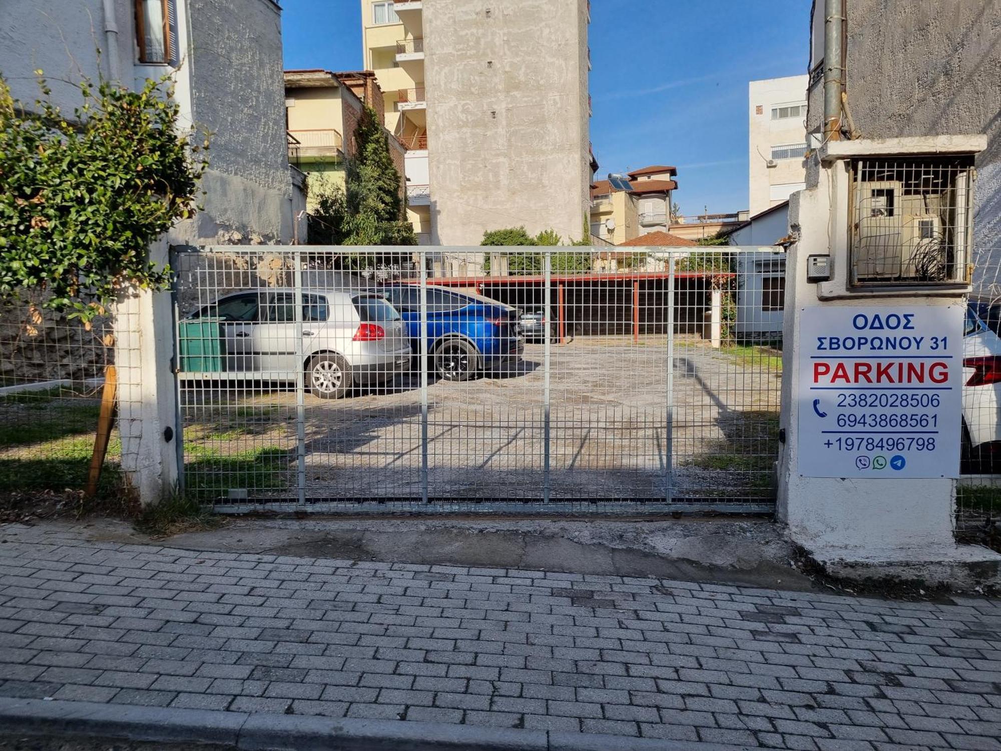 City Space Apartments Giannitsa Exterior photo